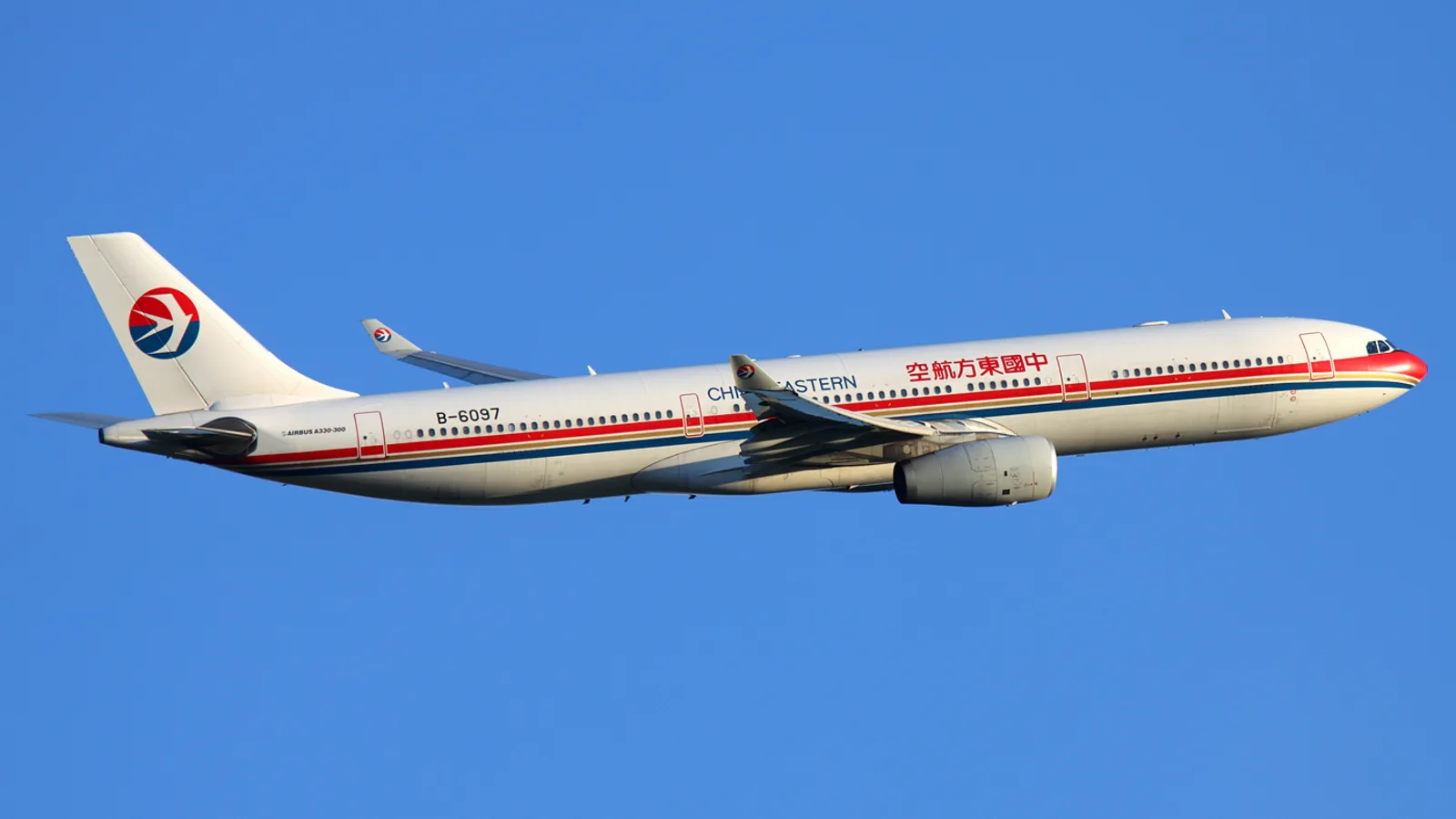China Eastern Airlines aircraft