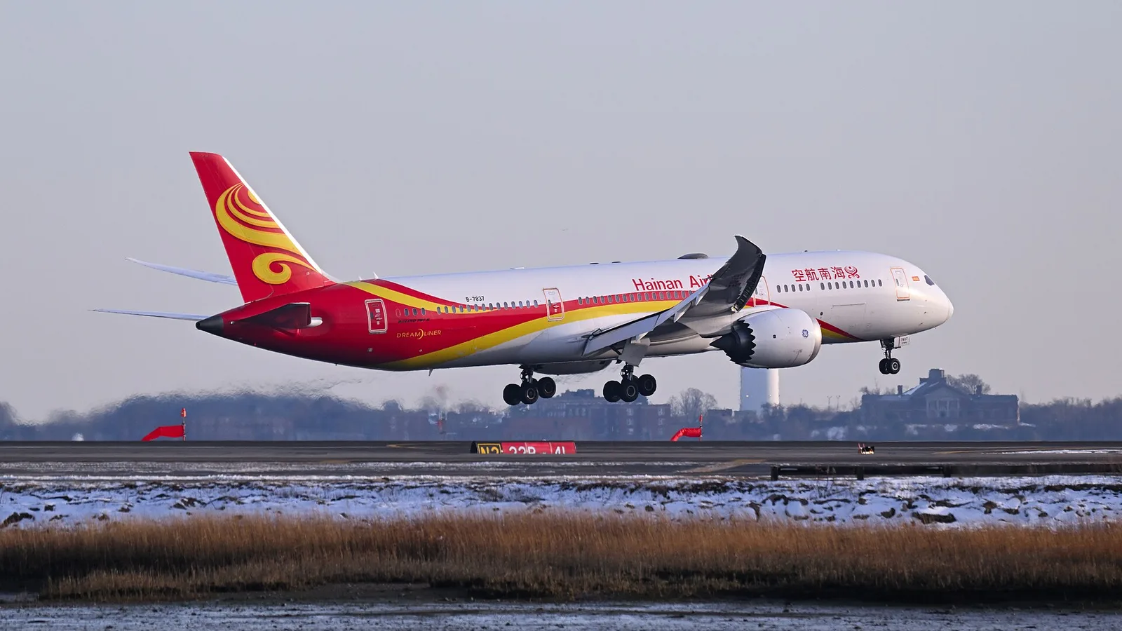 Hainan Airlines aircraft